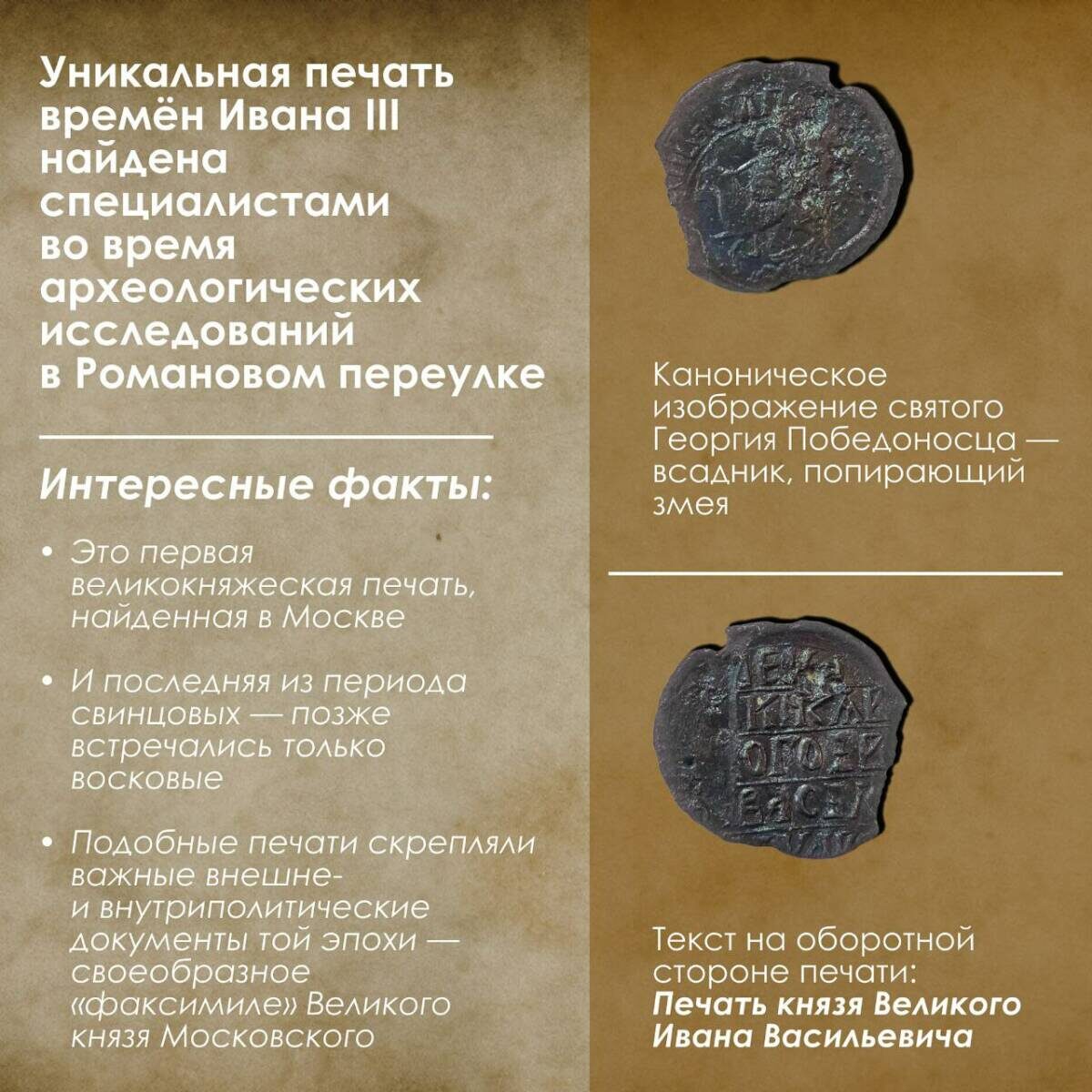 Фото: © телеграм-канал Сергея Собянина