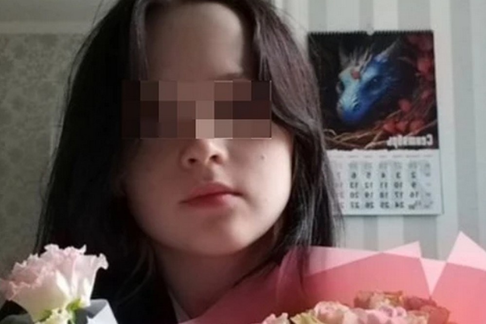 Фото: соцсети