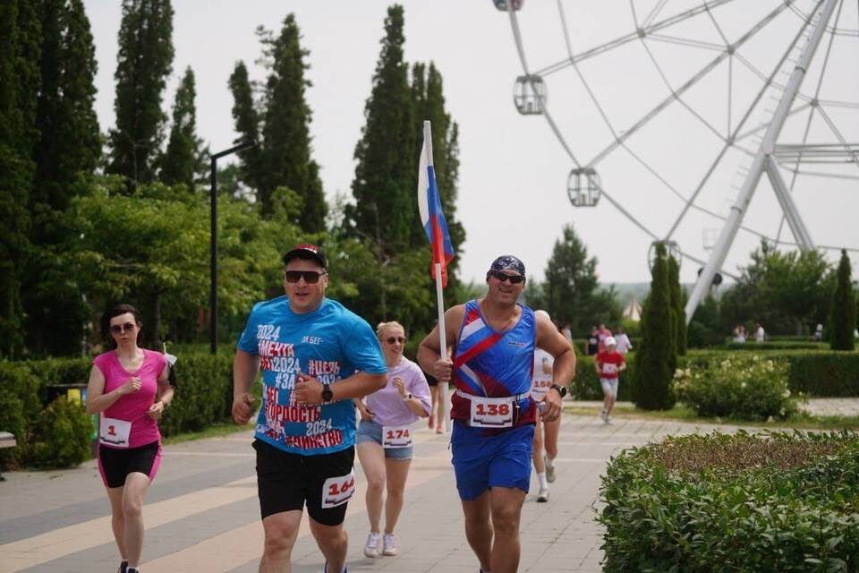    Фото: ЦПКиО