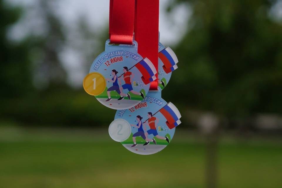    Фото: ЦПКиО