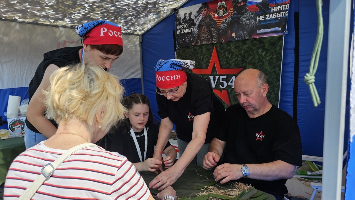 Фото Юрия Бабичева