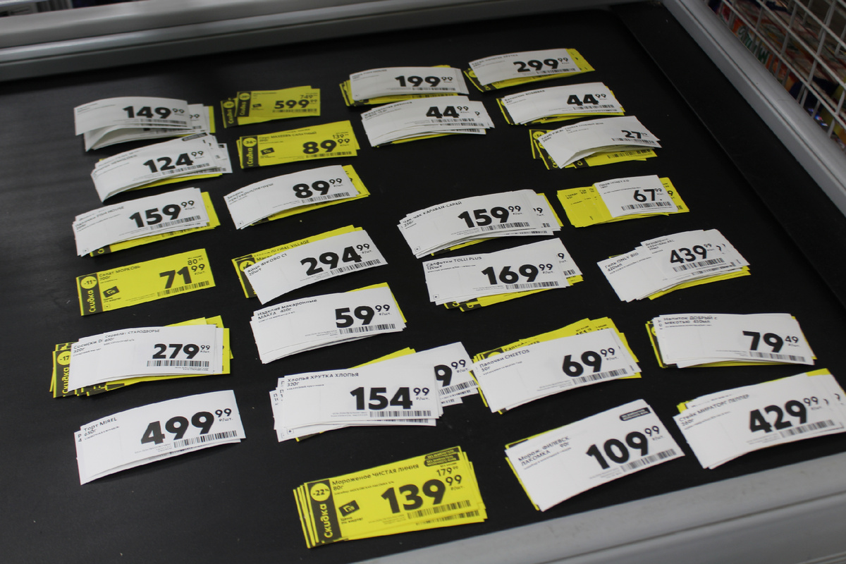 Количество выставляемых ценников может доходить до 1000 шт. в день