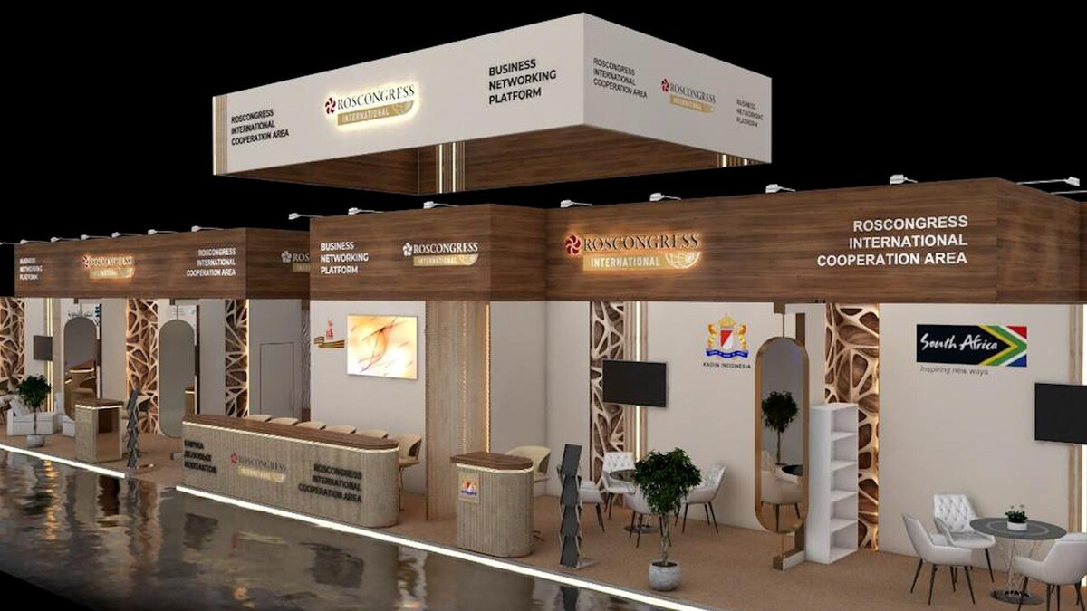    Фото: t.me/roscongress