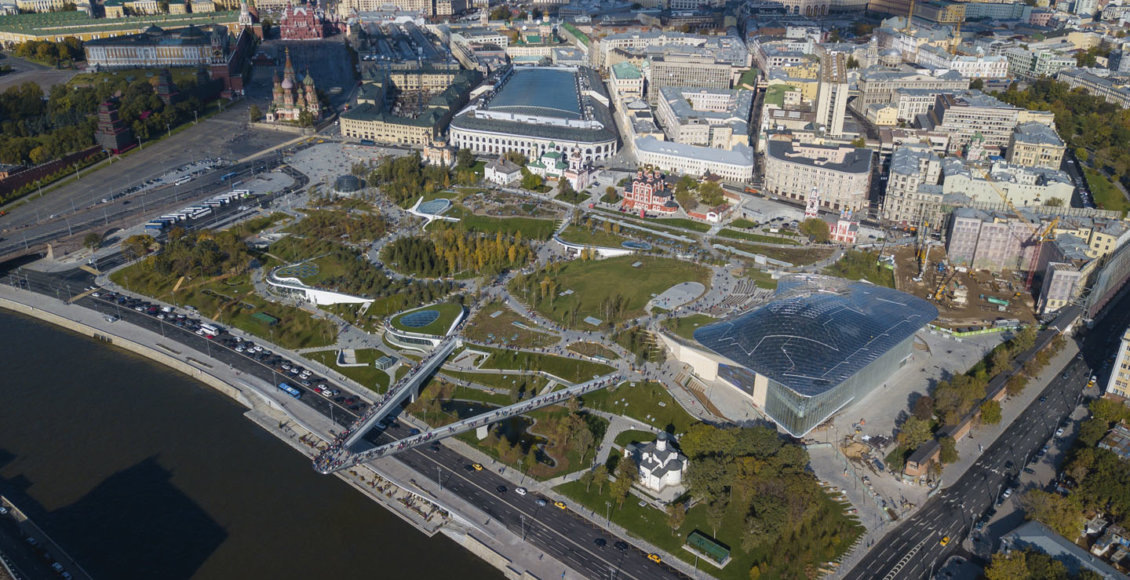    Фото: ППК РЭО