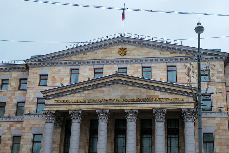    Фото: flickr.com Василий Шеин