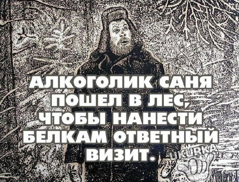 -2-2
