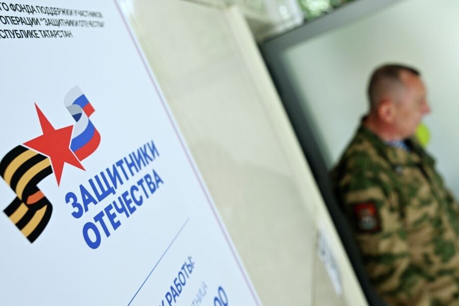     / Источник: © Максим Богодвид/РИА Новости