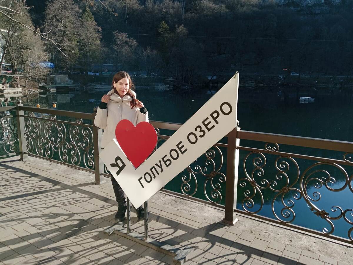 Голубое озеро в Кабардино-Балкарии.