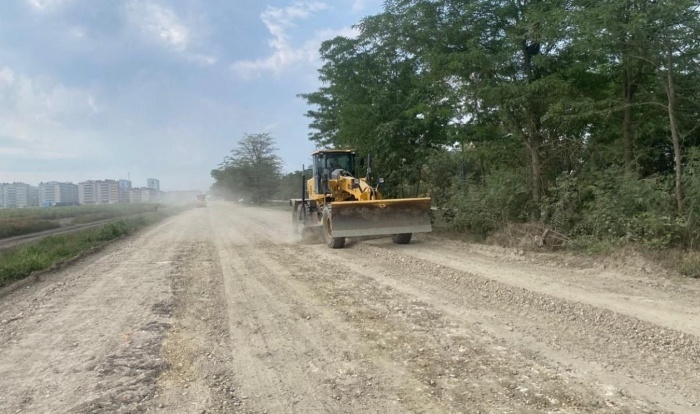    администрация Краснодара