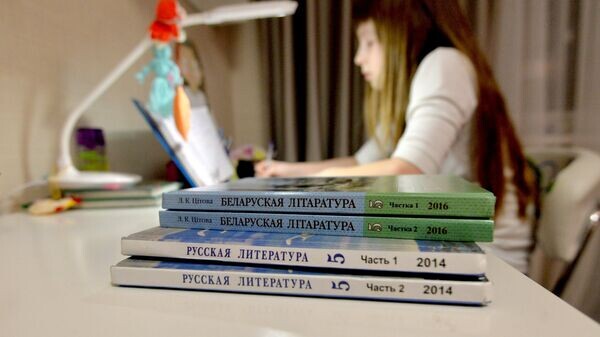    © Sputnik / Виктор Толочко