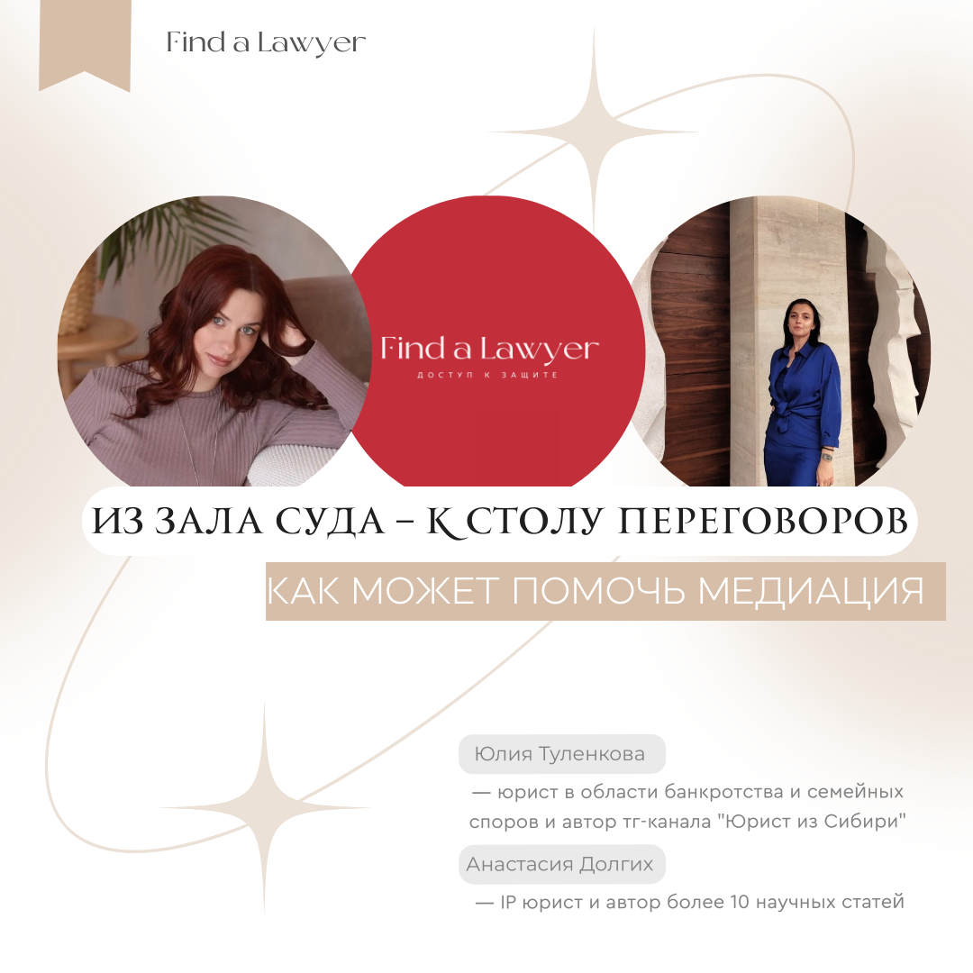 «Единственный способ выиграть спор — не вступать в него», Дейл Карнеги)
«Но если вы уже в конфликте — ищите в нём зерно решения», Ральф Уолдо Эмерсон)
