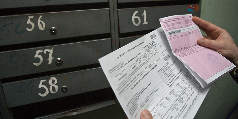 Собственники жилья вынуждены оплачивать долги соседей