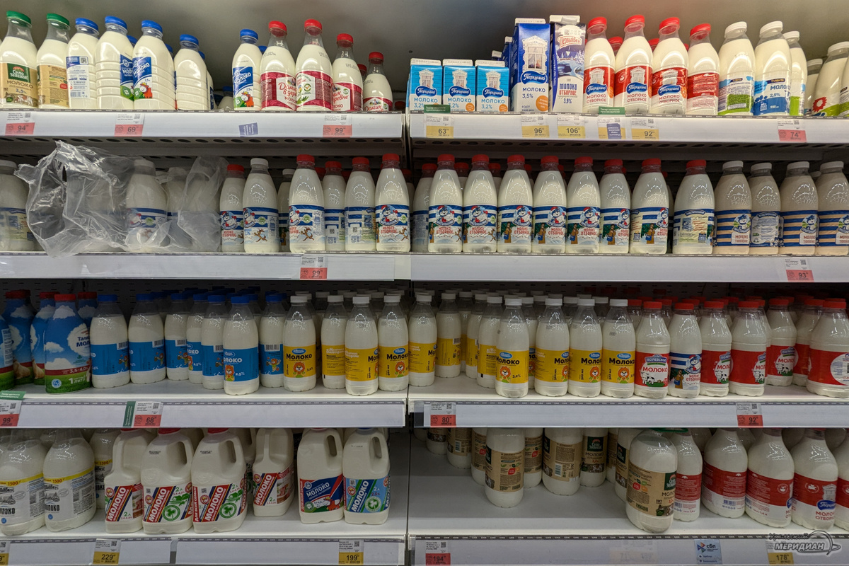    Фото: Ольга Аникина © ИА «Уральский меридиан»