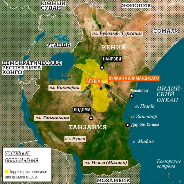 Источник: https://www.vokrugsveta.ru