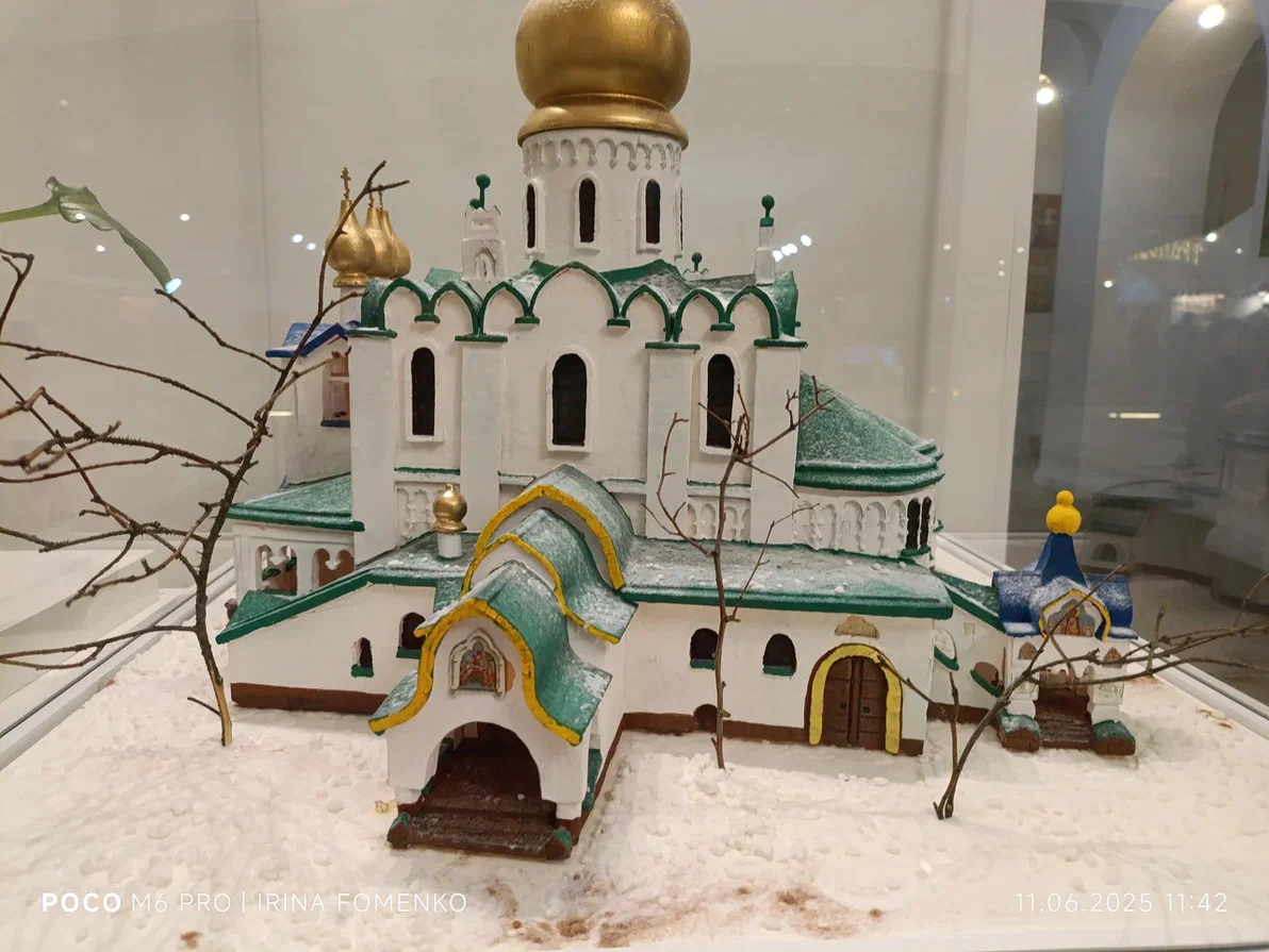 Музей Царскосельского благочиния в Пушкине. Фото автора