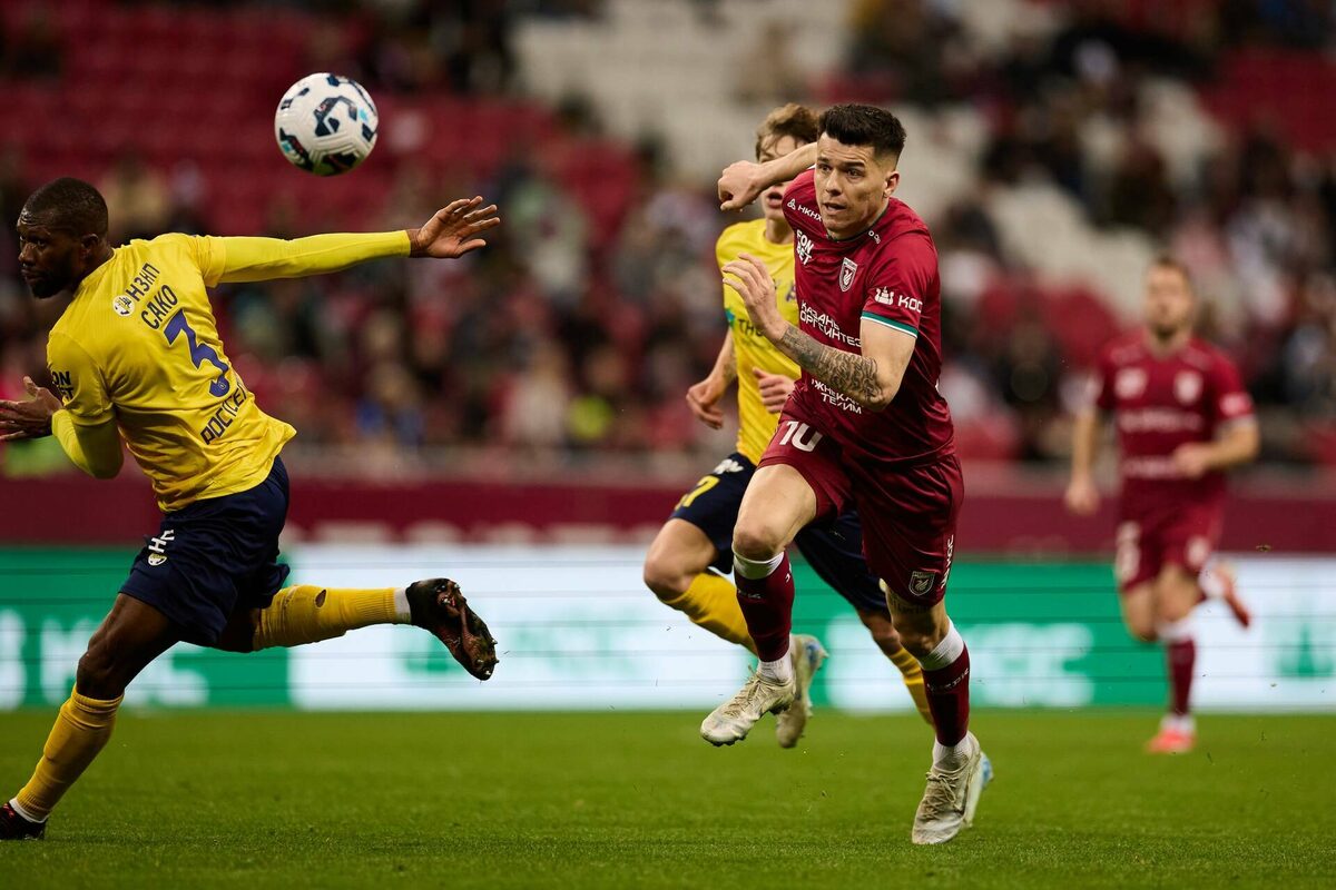 Фото: rubin-kazan.ru