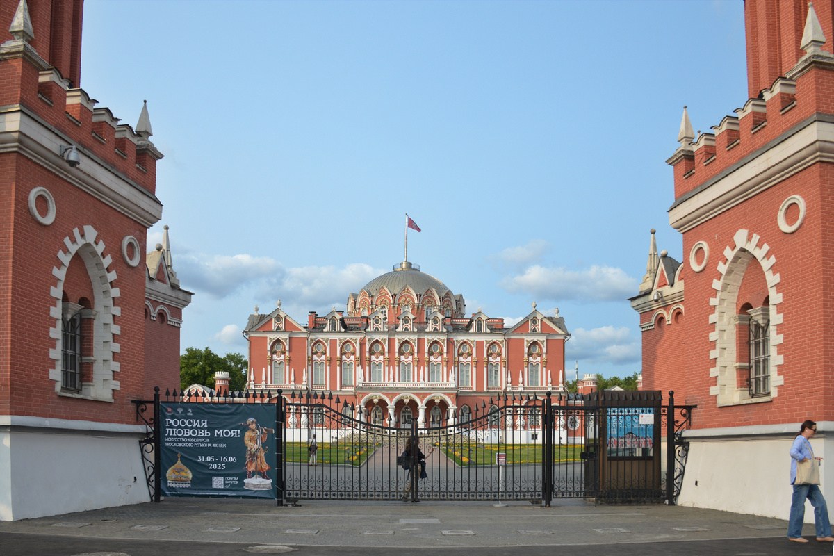 Все фотографии в статье мои