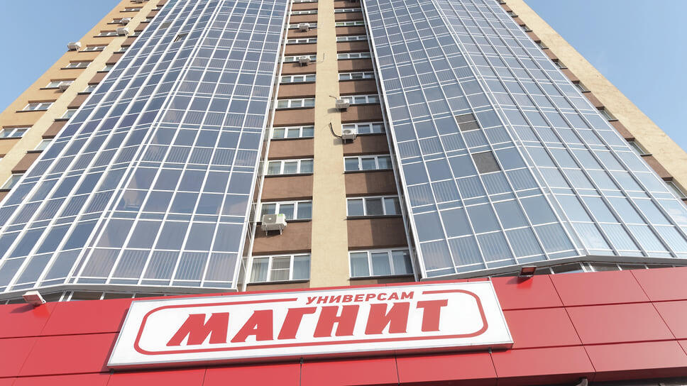 Фото: Игорь Елисеев / Коммерсантъ