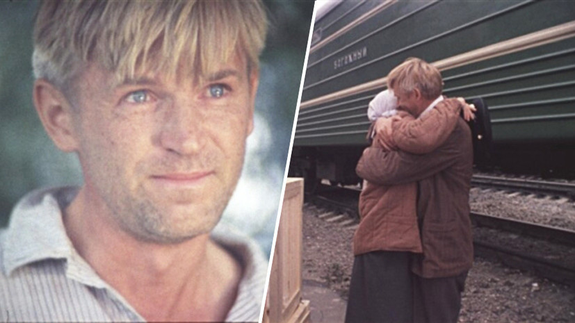 Автор против режиссёра. 45 лет назад вышел фильм «Не стреляйте в белых лебедей»: как его снимали?