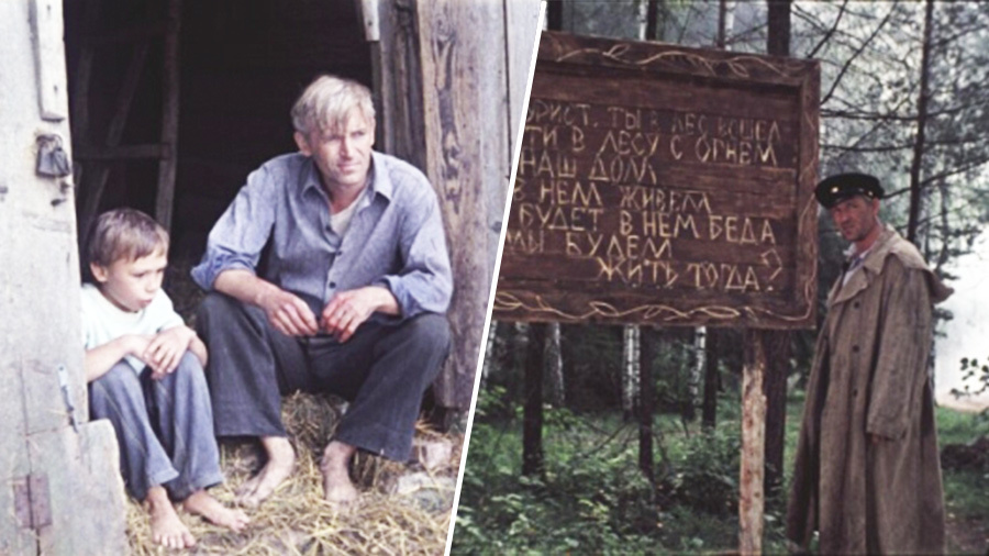     / Legion-Media / Кадр из фильма «Не стреляйте в белых лебедей» (1980) / Mosfilm