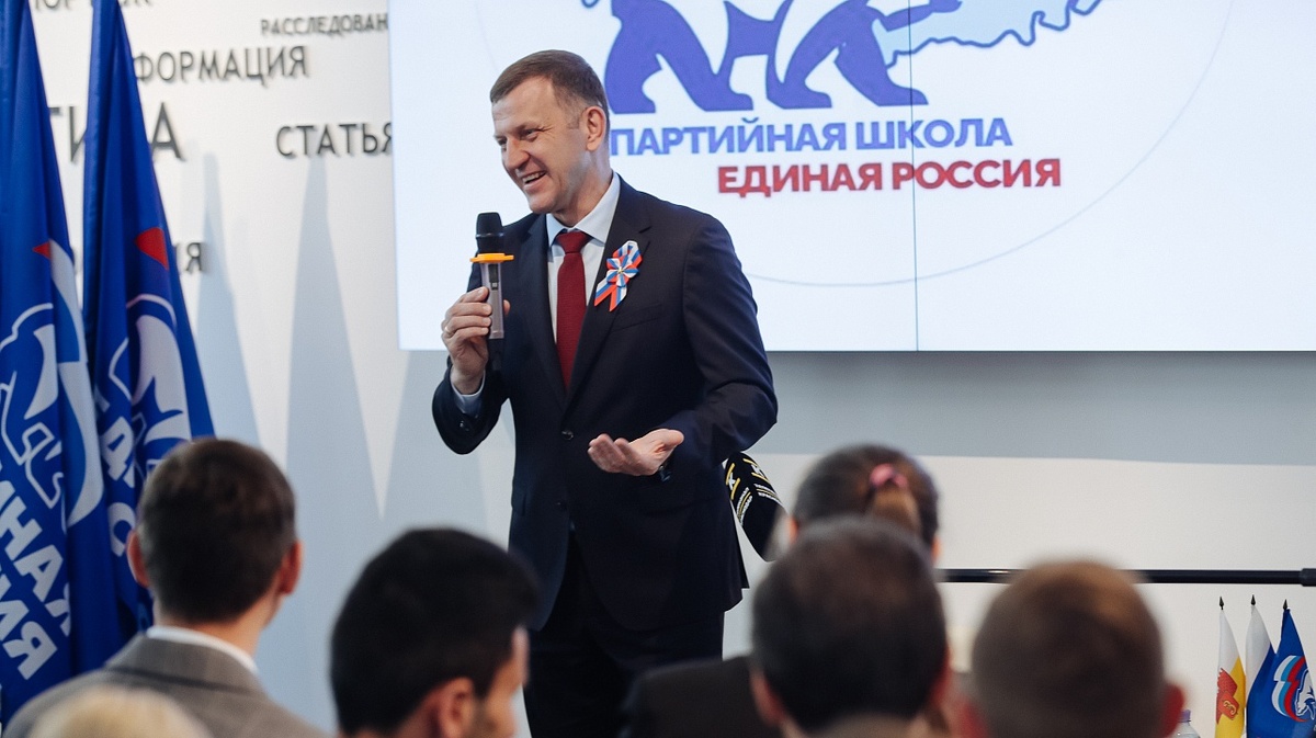 Фото: Андрей Зубов