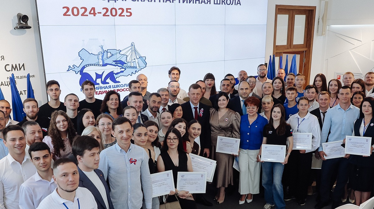 Фото: Андрей Зубов