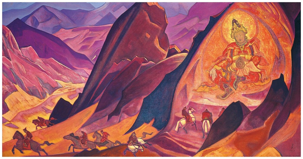 Команда Ришден Джапо. Николай Рерих. Фото из Яндекс картинок.