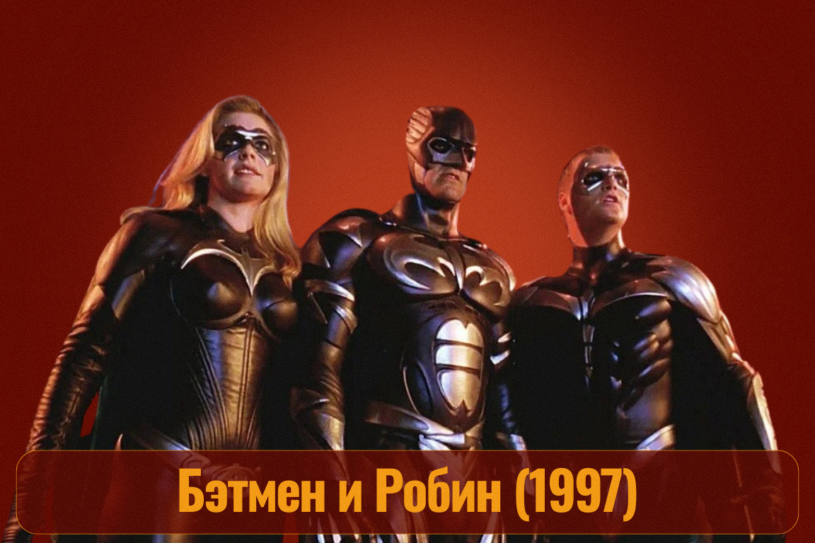 Фотография сделана автором канала КИНО ГРАДУ℃