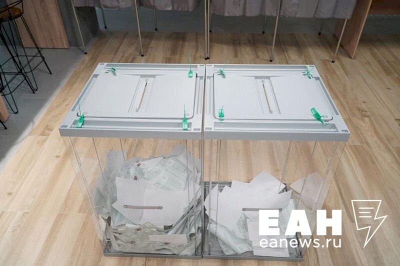    © ЕАН. Архивное фото