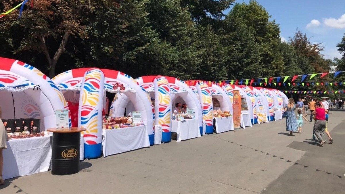     Автор: Сайт Правительства Ростовской области