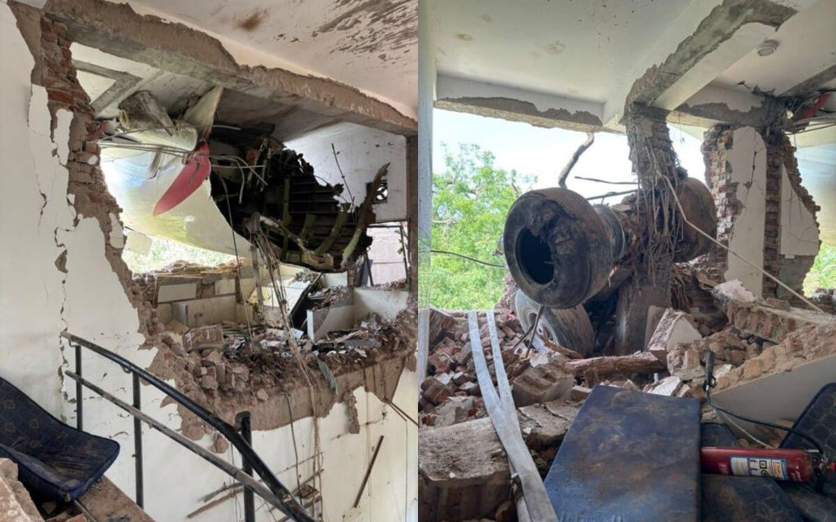 Фото: соцсети