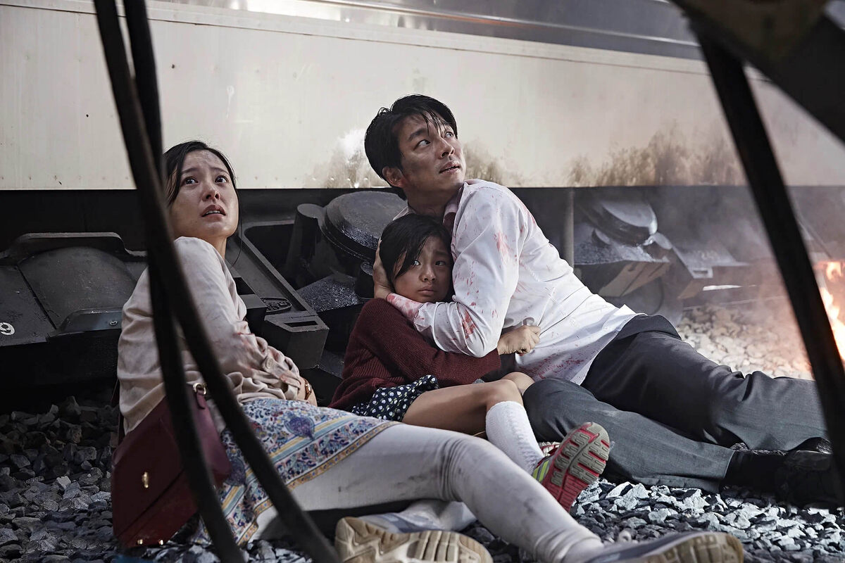 Кадр фильма «Поезд в Пусан» // Next Entertainment World