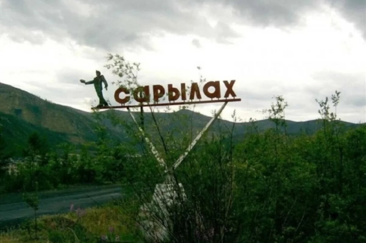    Следком возбудил уголовное дело по факту смерти горняка на руднике в Якутии