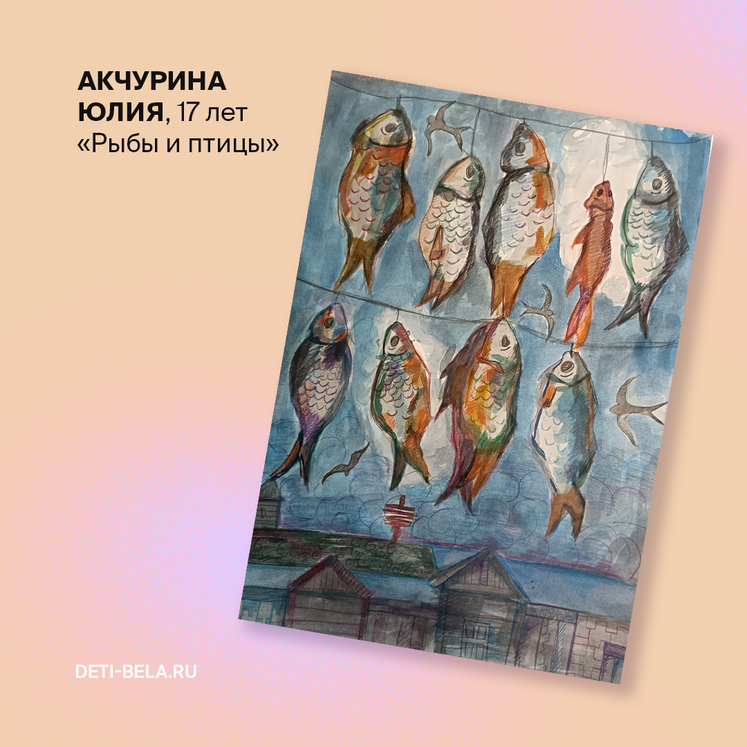 Листайте галерею