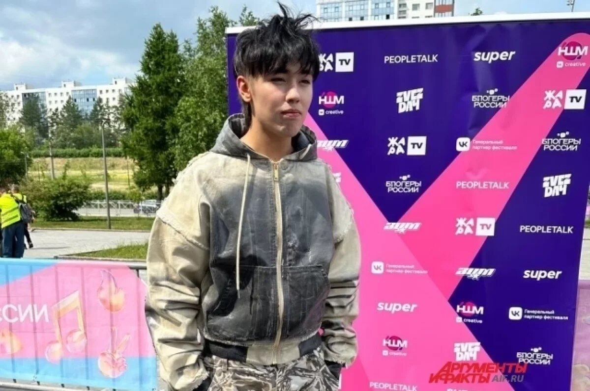    Приехавший в Пермь блогер Шукаша признался, что не пробовал посикунчики