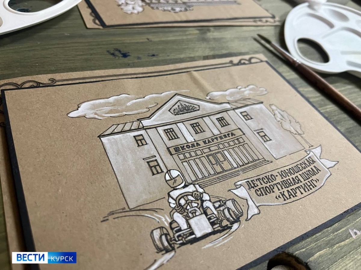    Несколько взмахов кистью — и картина с видом Курска готова