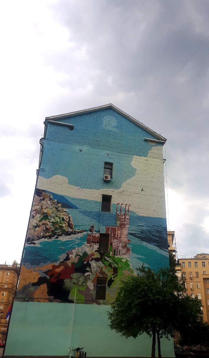 Фото автора 12.06.2025г.