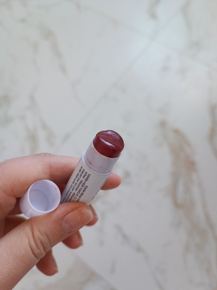 Бальзам для губ 