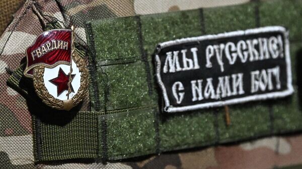    © РИА Новости . Сергей Бобылев