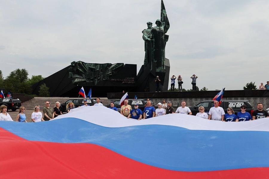    Празднование Дня России в Донецке / Источник: © Дмитрий Ягодкин/ТАСС