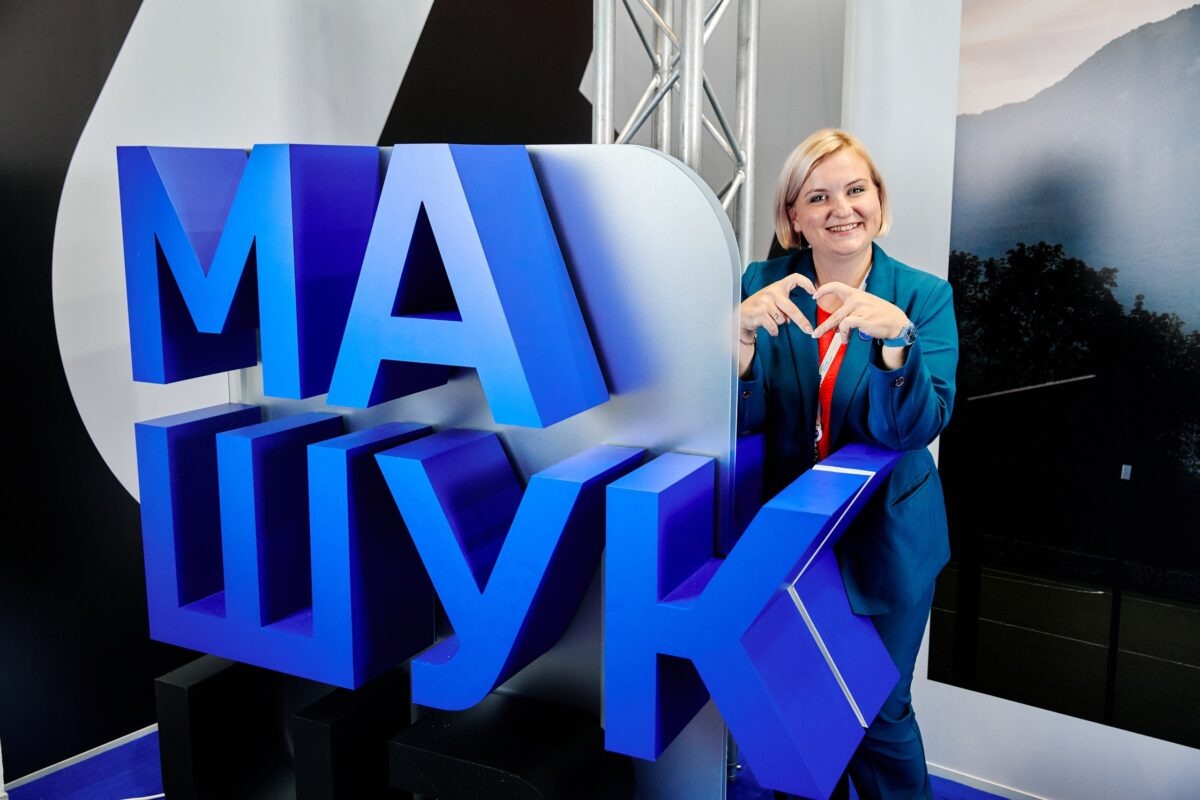    Фото: Центр знаний «Машук», vk.com