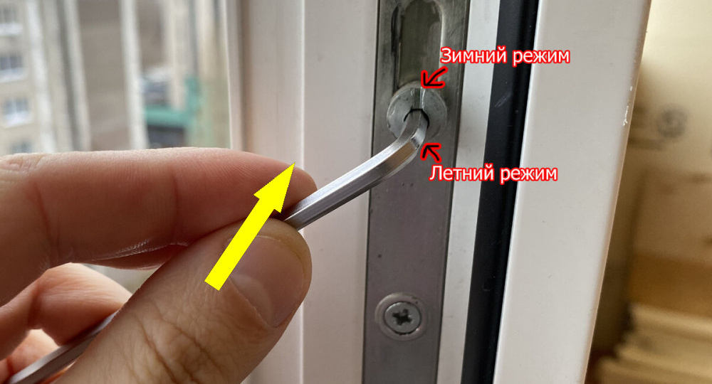 Тайны Регулировки Пластиковых Окон Которые Скрывают Монтажники