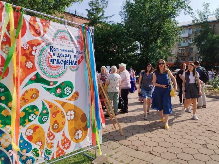    В Оренбурге прошёл фестиваль народных ремёсел, обрядов и традиций Оренбуржье