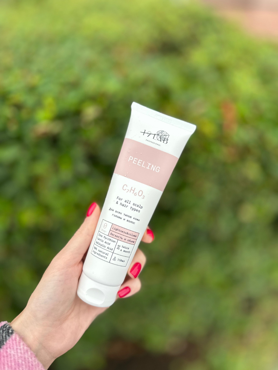 пилинг от 19LAB