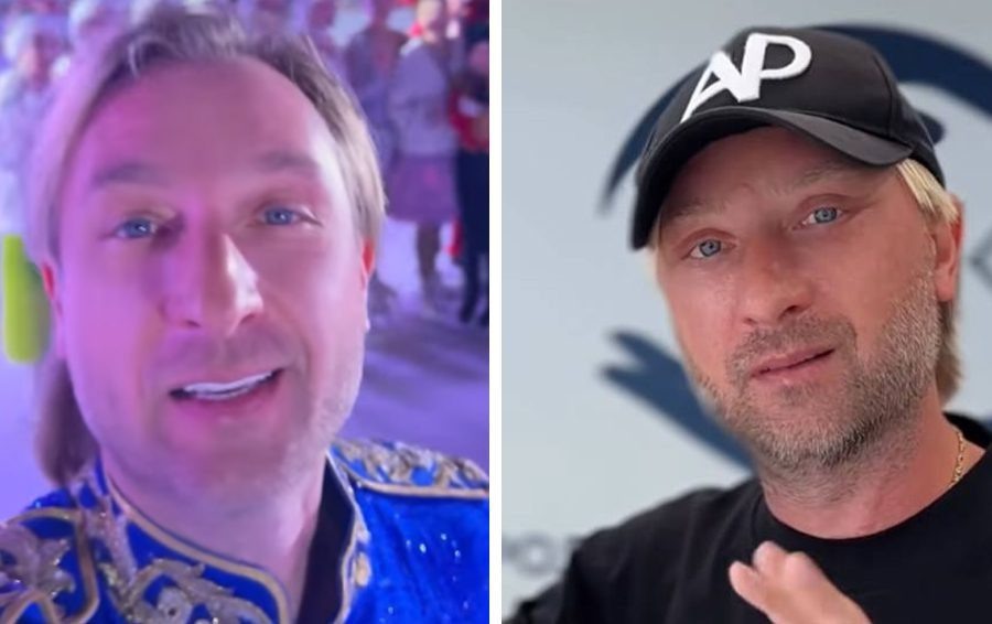    Фото: соцсети