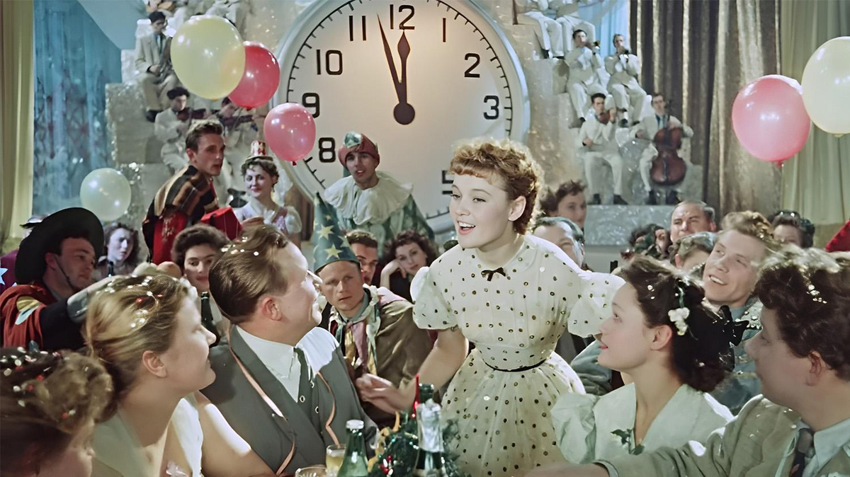 Карнавальная ночь (1956)