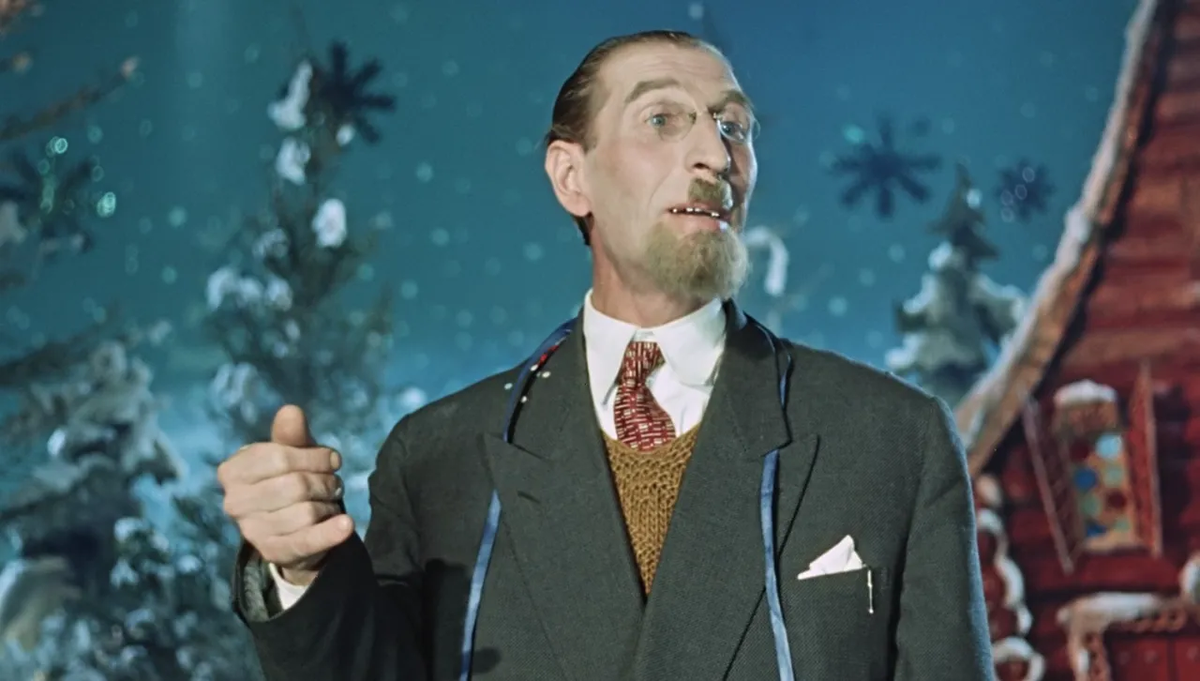 Карнавальная ночь (1956)