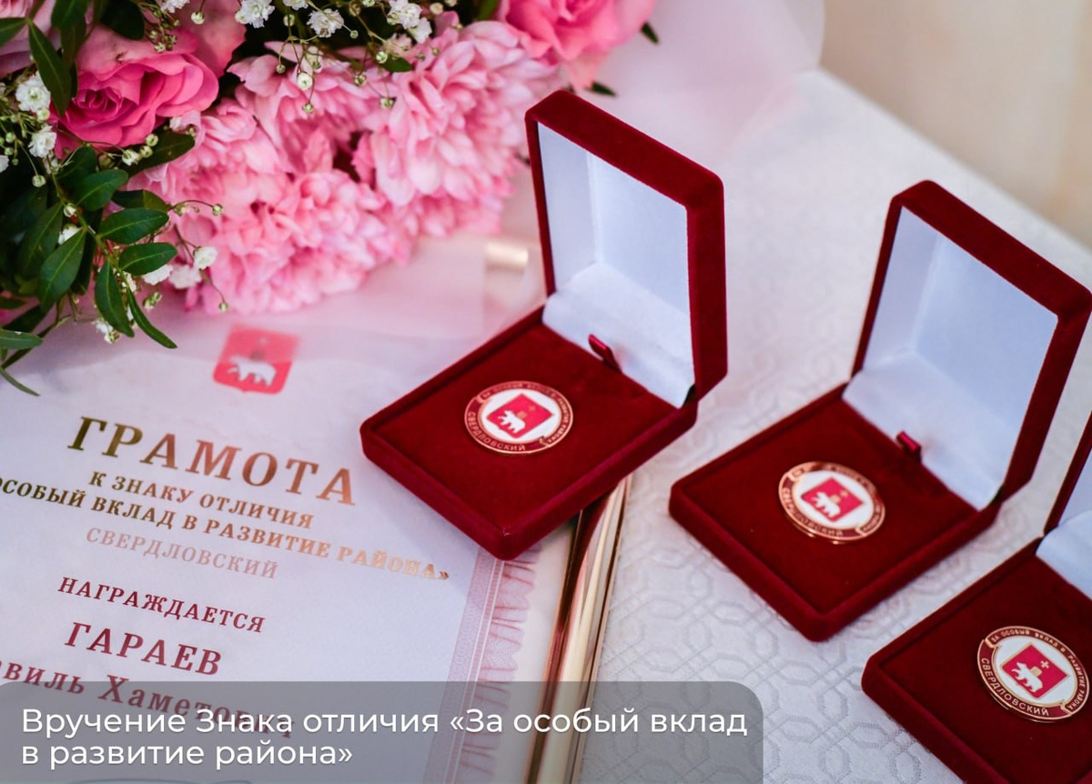    © телеграм-канал Эдуарда Соснина