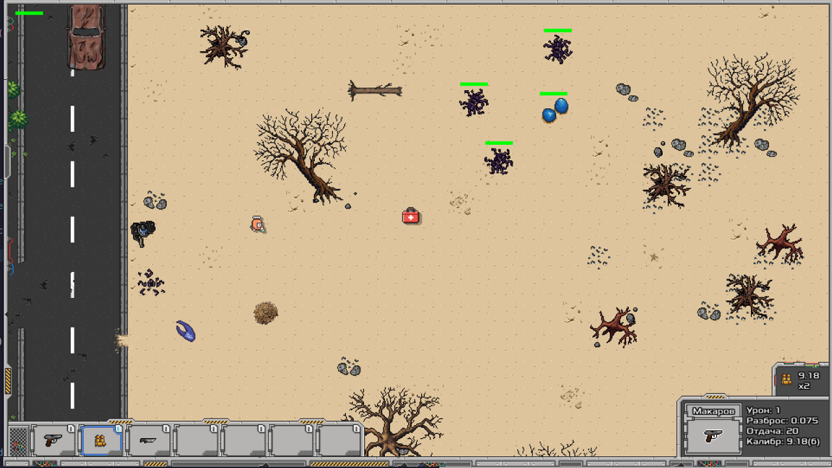 Из осьминогокраба выпадает клешня