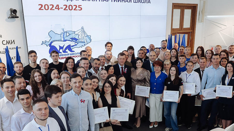 Фото: пресс-служба администрации Краснодара